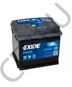 8D0915105F VW Стартерная аккумуляторная батарея в городе Королёв